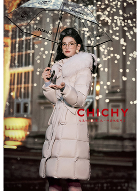 CHICHY冬日恋歌 白色轻薄零压长款泡芙鸭绒羽绒服女冬季保暖外套