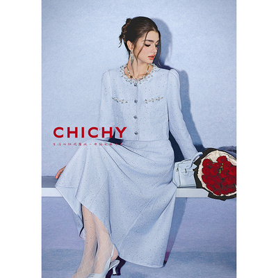 CHICHY蓝色小香风外套半身裙套装