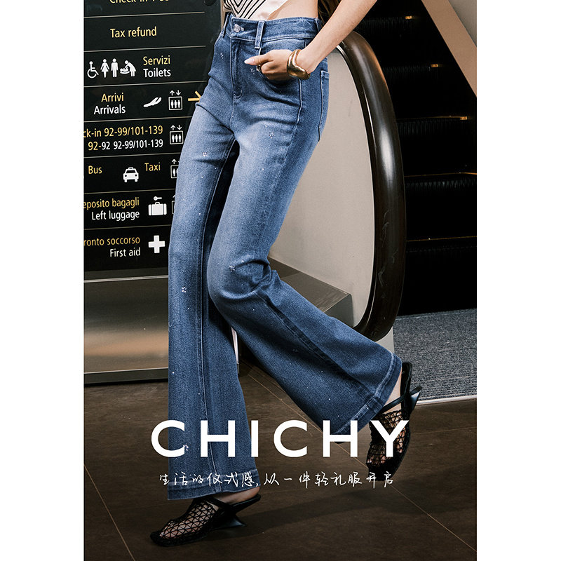 CHICHY复古蓝色烫钻直筒牛仔裤图片