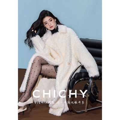 CHICHY洋气翻领长款皮草外套