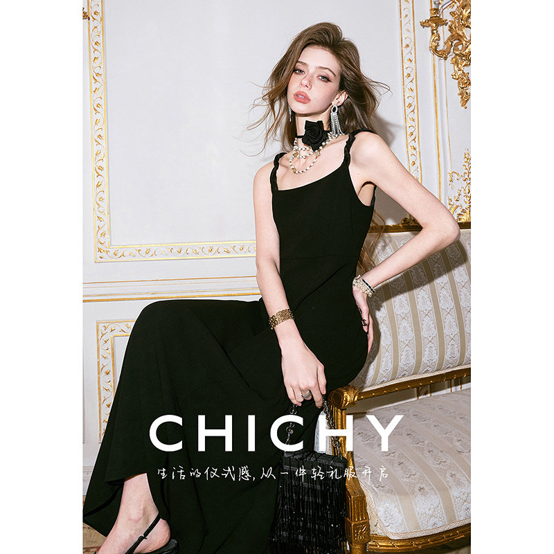 CHICHY法式千金黑色吊带连衣裙女26夏新款显瘦修身长裙子