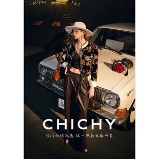 【新中式美学】CHICHY复古丝绒刺绣外套女冬季新款修身小香风上衣