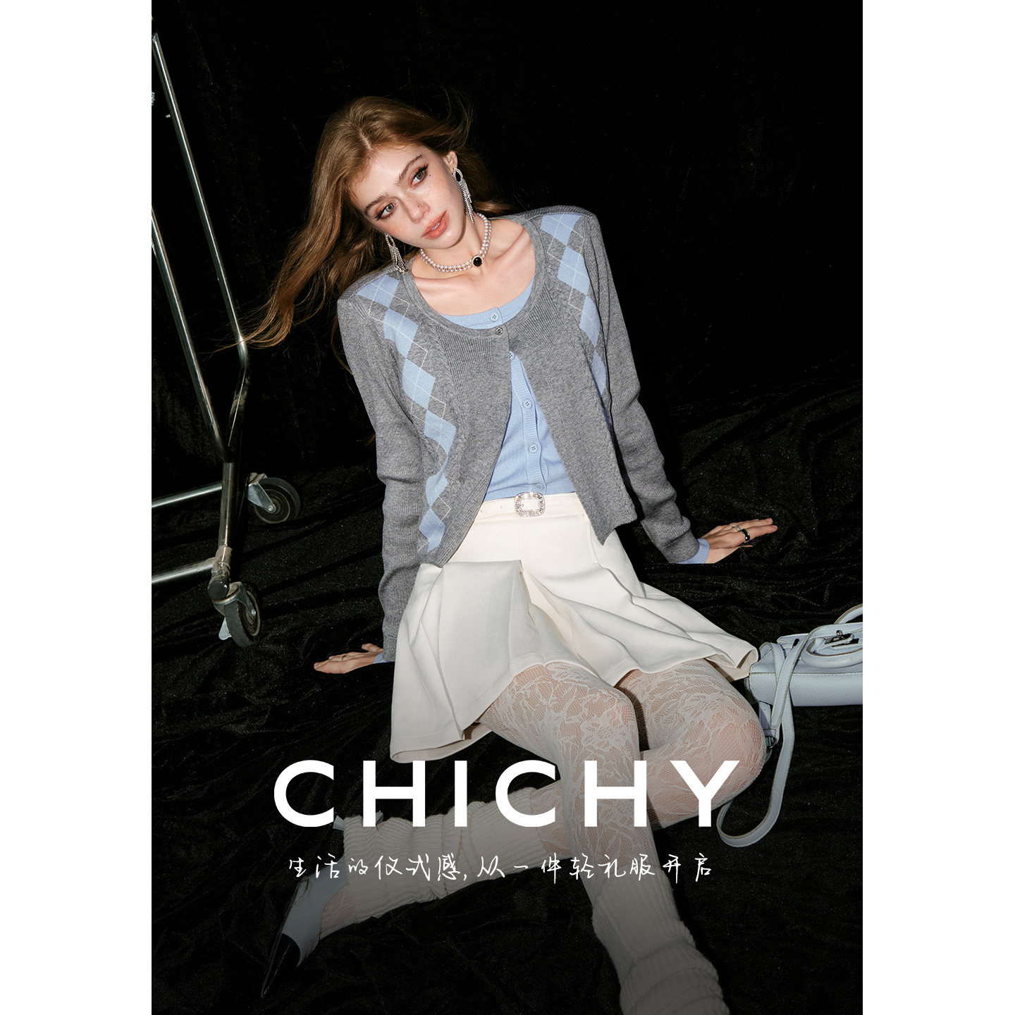 CHICHY复古高级灰蓝假两件针织衫