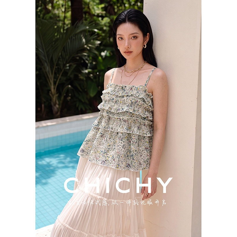 CHICHY法式度假风碎花吊带背心