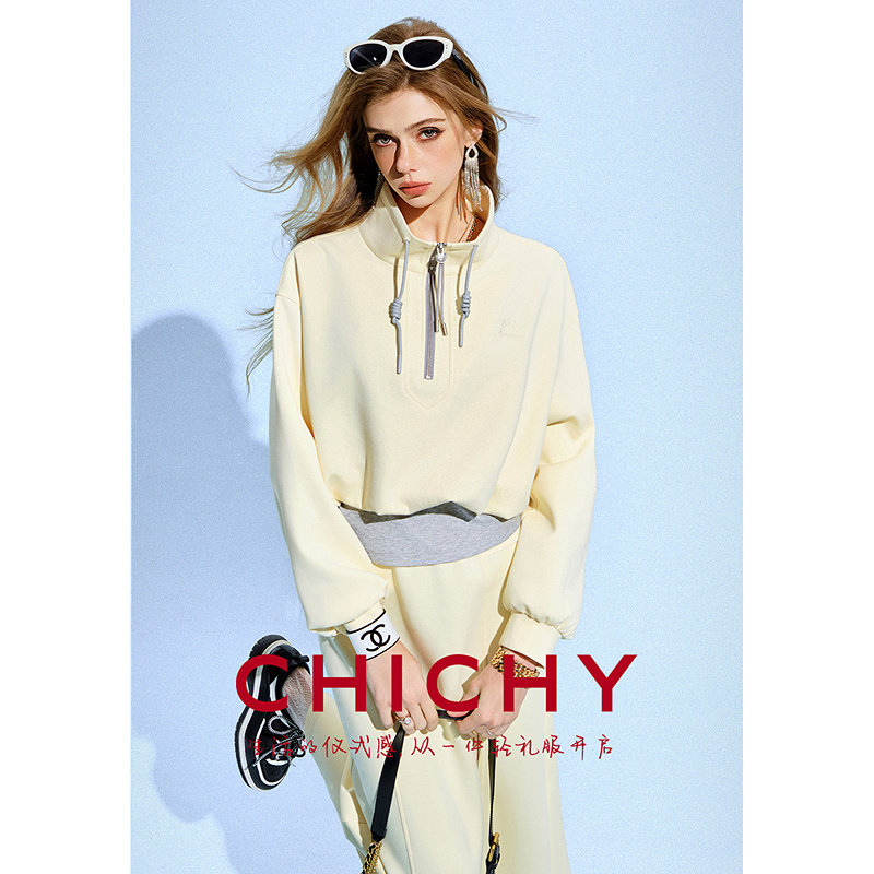 CHICHY洋气千金假两件卫衣套装女26春新款黄色休闲上衣半裙两件套