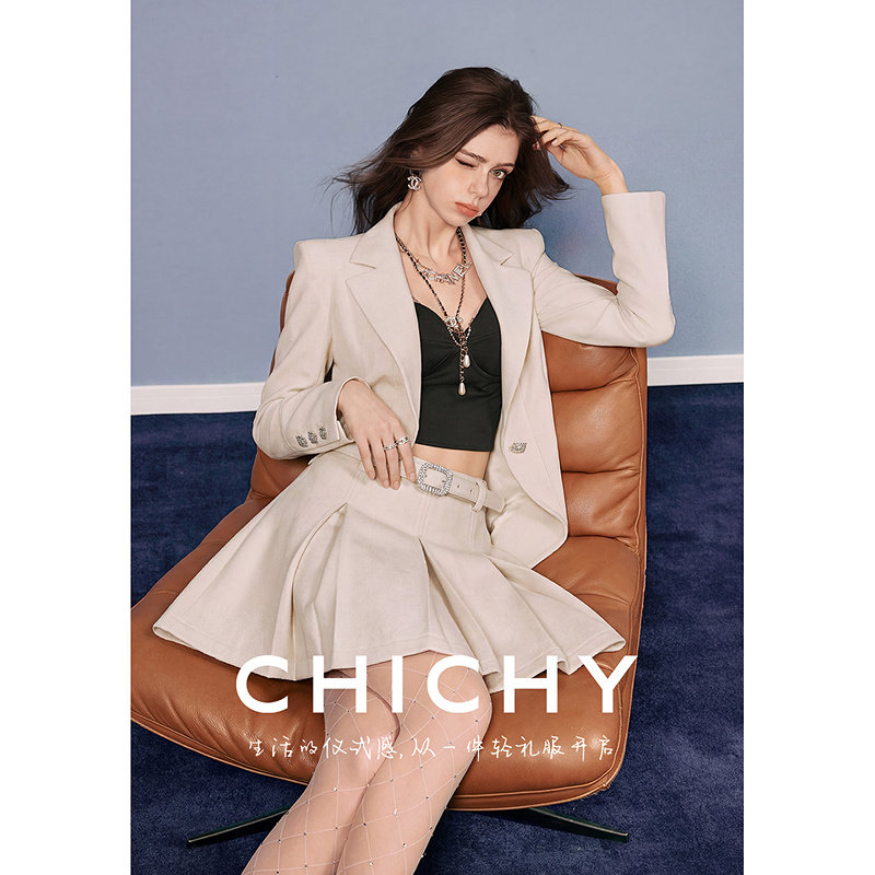 CHICHY温柔千金风高级感西装套装