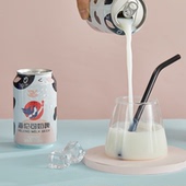 Helens海伦司奶啤300ml 顺手买 2罐装