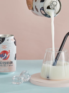 【顺手买】Helens海伦司奶啤300ml*2罐装