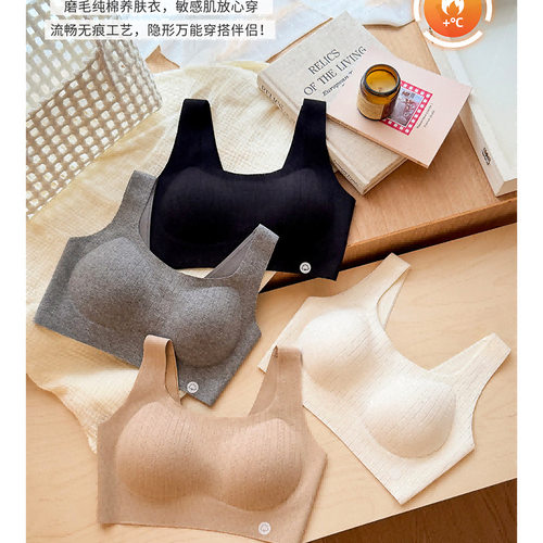 超级立减内衣大胸薄款无钢圈美背心式小胸聚拢运动文胸