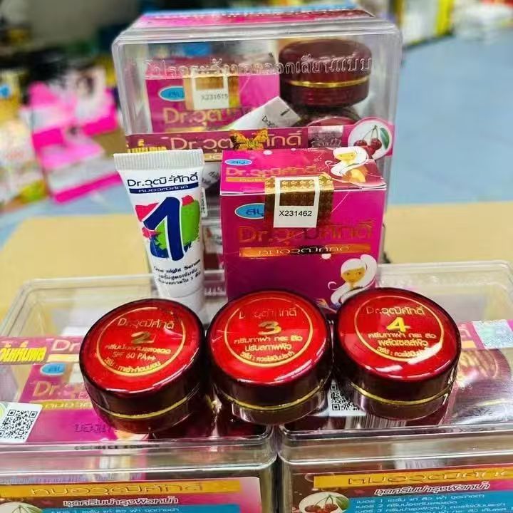 越南进口正品滋润霜暗沉提亮防嗮护肤品亮白抗皱保湿改善暗沉面霜