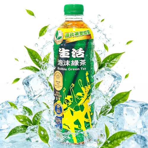 台湾原装生活泡沫绿茶590ml