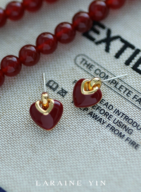 LARAINE YIN复古气质红色爱心滴油耳环小巧精致秋冬高级感耳饰