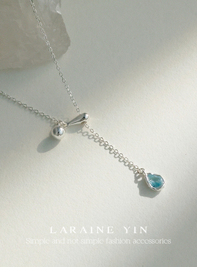 LARAINE YIN925纯银蓝色水滴项链女气质可调节锁骨链网红博主项饰