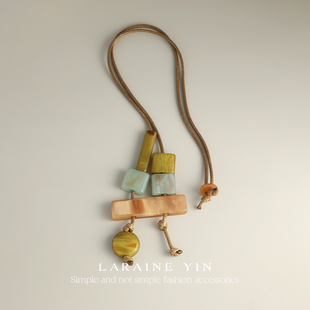 LARAINE 秋冬毛衣链挂脖项链冷淡撞色项链 YIN原创小众设计长款