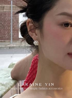 LARAINE YIN复古小米粒淡水珍珠花簇耳环s925纯银耳钉荷静同款