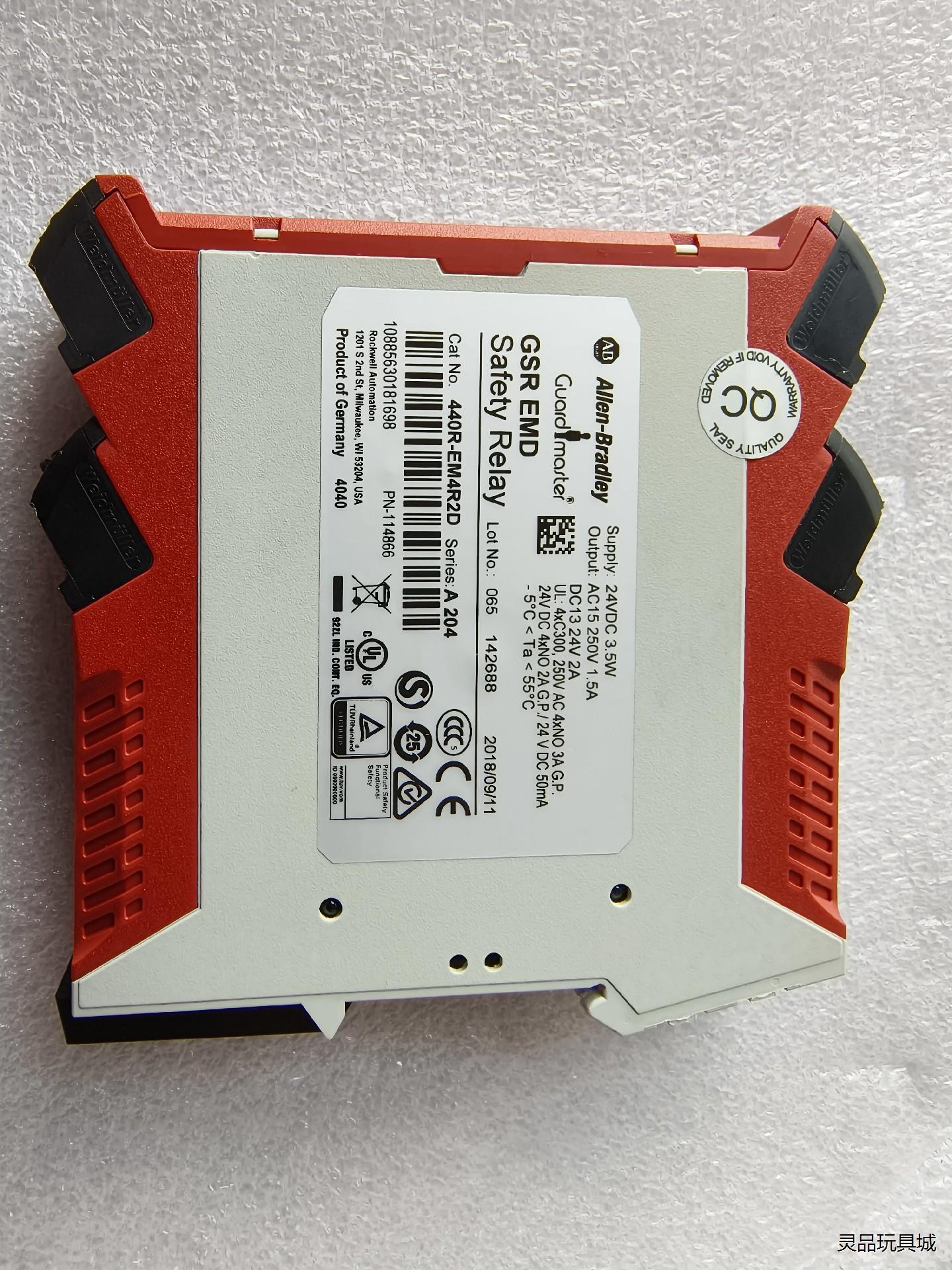 440R-EM4R2D议价商品