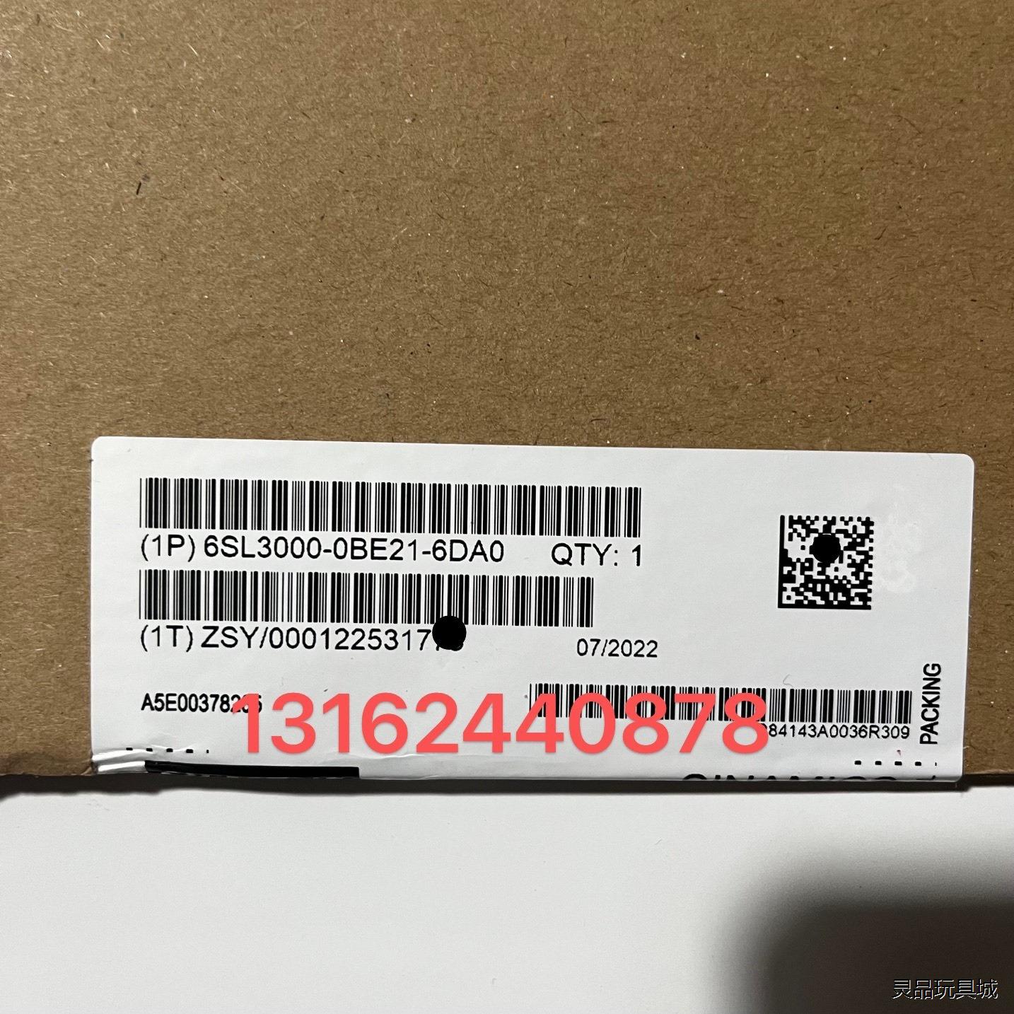 6SL3000-0BE21-6DA0，西门子滤波器，全新原装议价商品