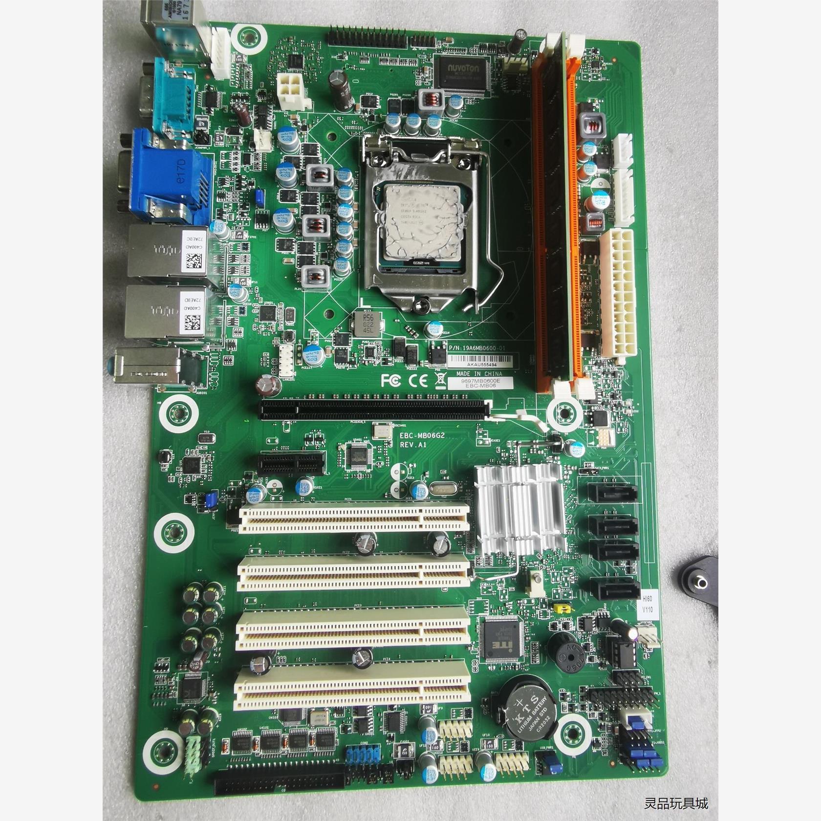 全新二手9.9新在保到23年，研华EBC-MB06工控机主板,SIM议价商品