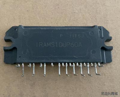 IRAMS10UP60Ｂ  IRAMS10UP60A  IR议价商品
