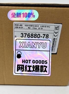 376880-78 ROD480全新现货议价商品