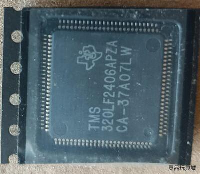 全新TMS320LF2406APZA议价商品