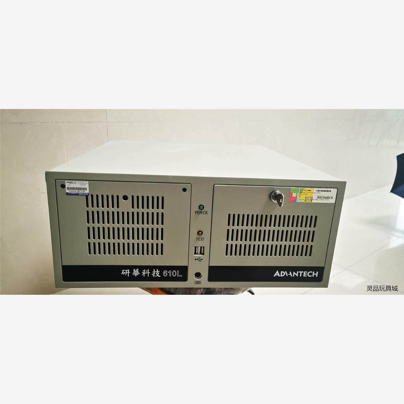 全新二手拆机研华IPC-610L工控机，i7 6700 CPU,双网议价商品图片