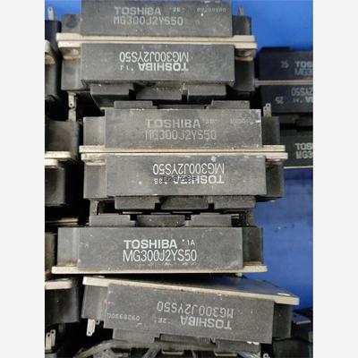 原装MG300J2YS50原装拆机，有意者私聊议价商品