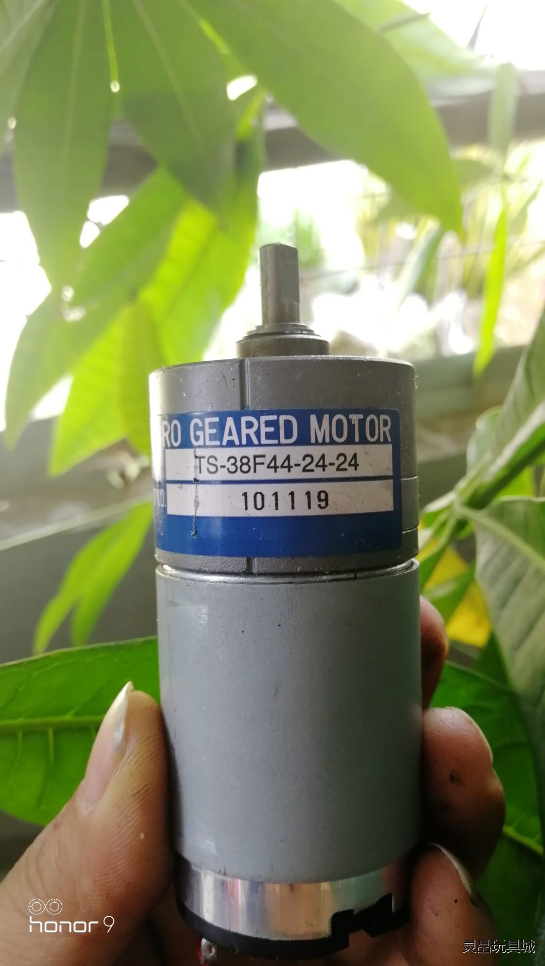 二手拆机，直流减速电机，T丫PE，丅S一38F44一24一2议价商品