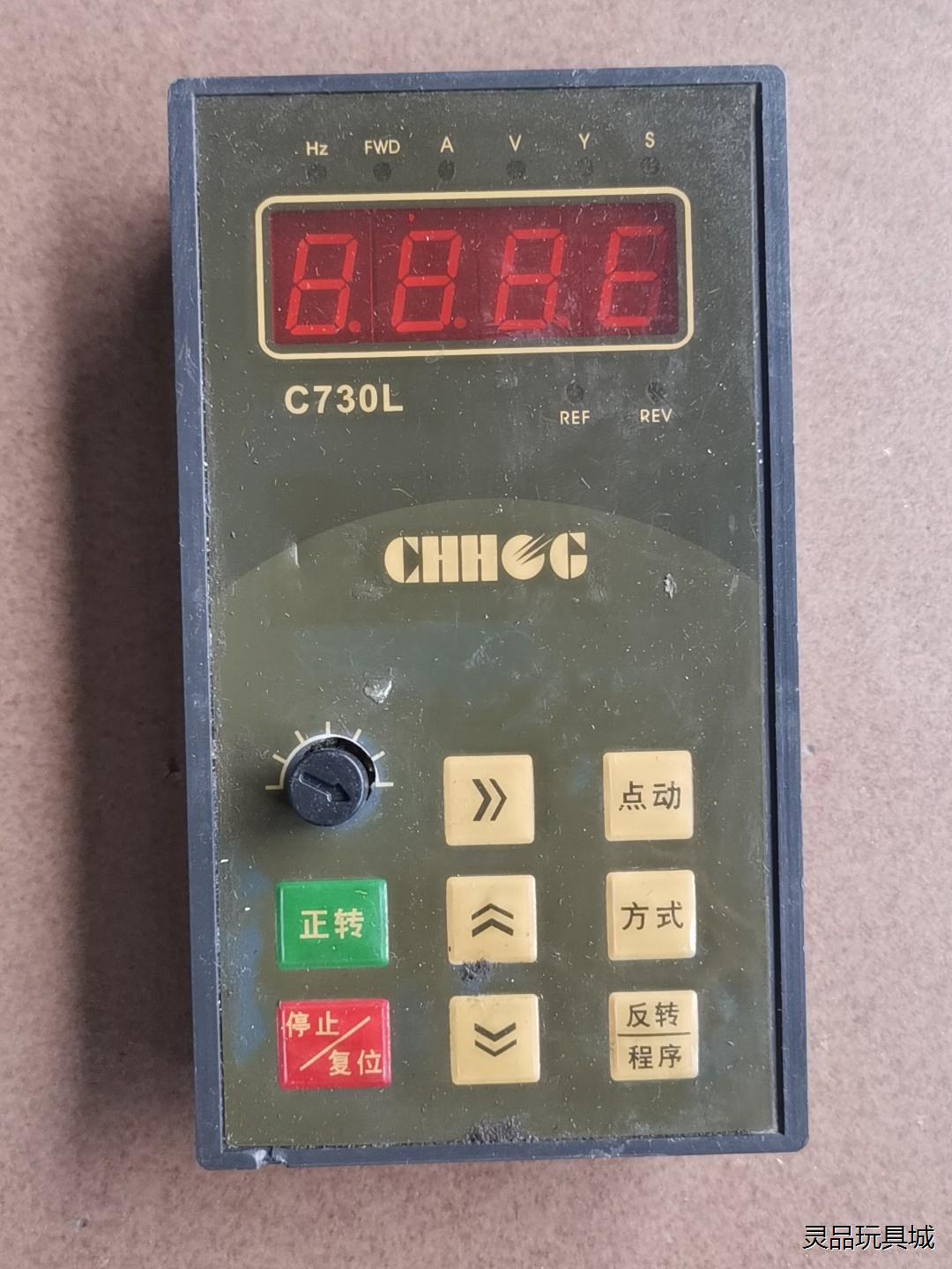 变频器面板    C730L议价商品