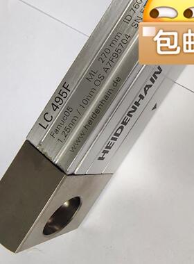 海德汉光栅尺Lc495F  270mm. 10nm id76议价商品