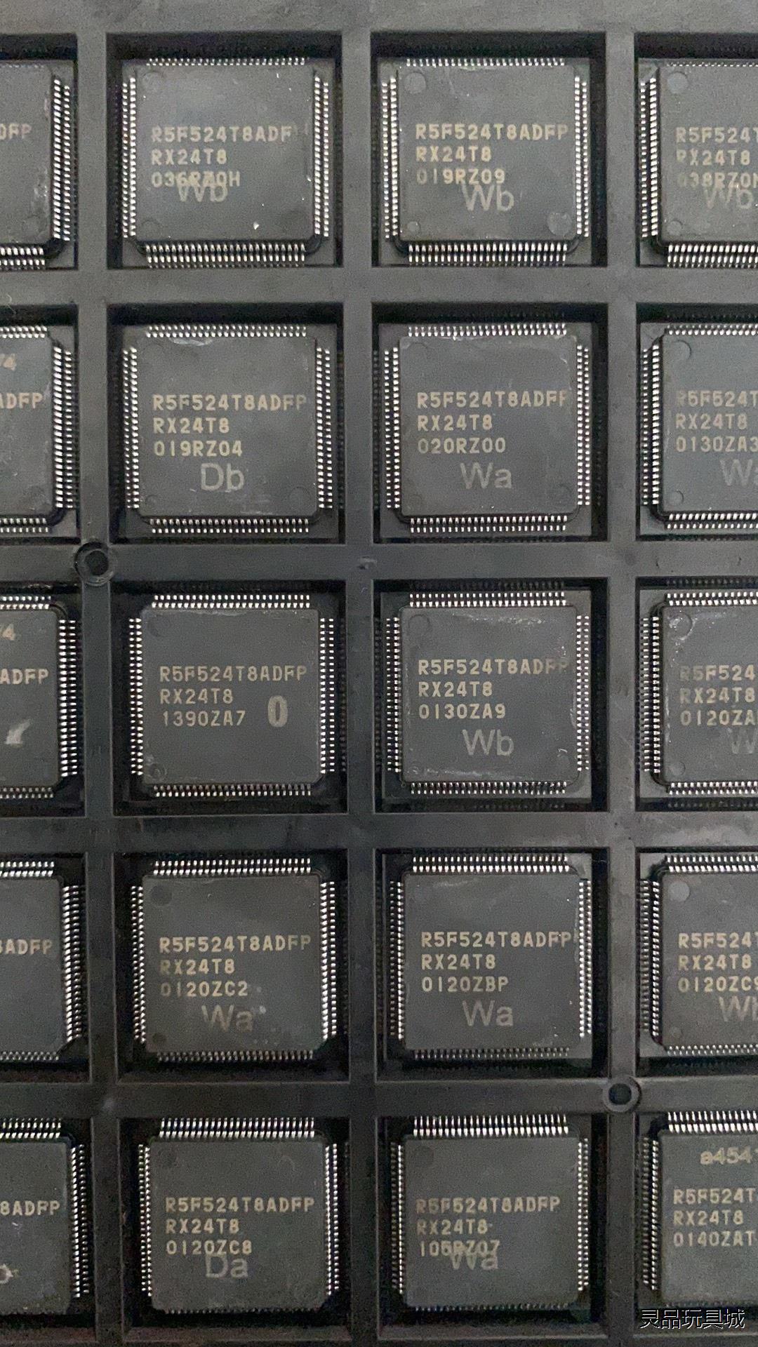 美的芯片  R5F524T8ADFP  10个包邮议价商品