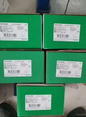 施耐德A9N18566漏电保护器附件C120H 3P125A议价商品