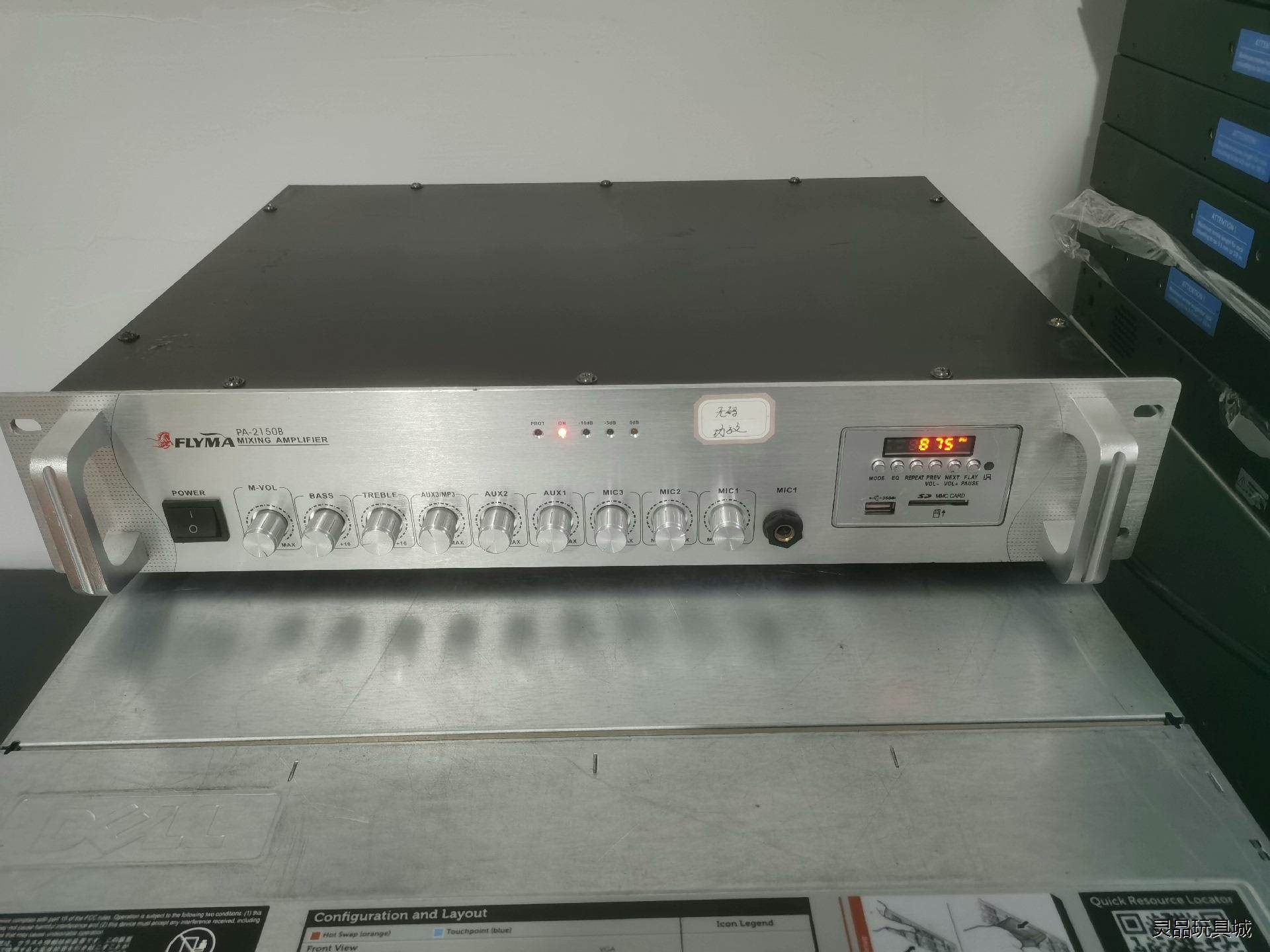 FLYMA飞马功放pa-2150b   机器没问题。议价商品