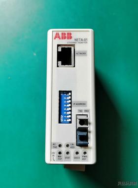 ABB NETA-01以太网光纤通讯模块二手拆机成色如图片，议价商品