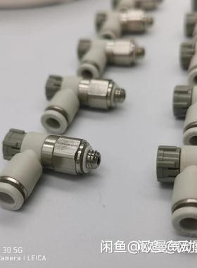 全新SMC型白色 品牌型号 AS1201F-M5-04A气动议价商品