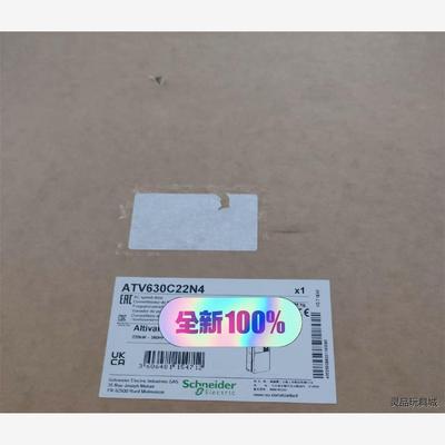 施耐德ATV630C22N4 变频器 现货 新到几台，质保一洁川议价