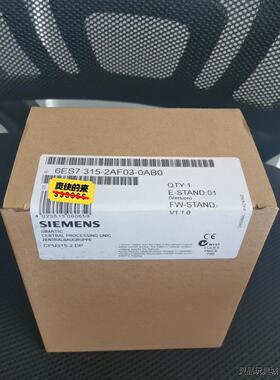 6ES7315-2AF03-0AB0   6ES7 315-议价商品