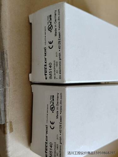 易福门IFM接近开关IM5140议价商品