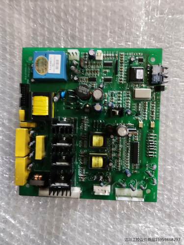 UT1000 VER:3 单元控制板（P） A01 合康 功议价商品