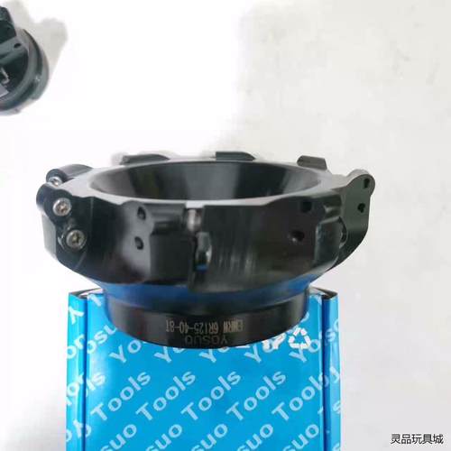 处理几个全新6R-125铣刀盘！使用RP1204圆型刀片！全议价商品