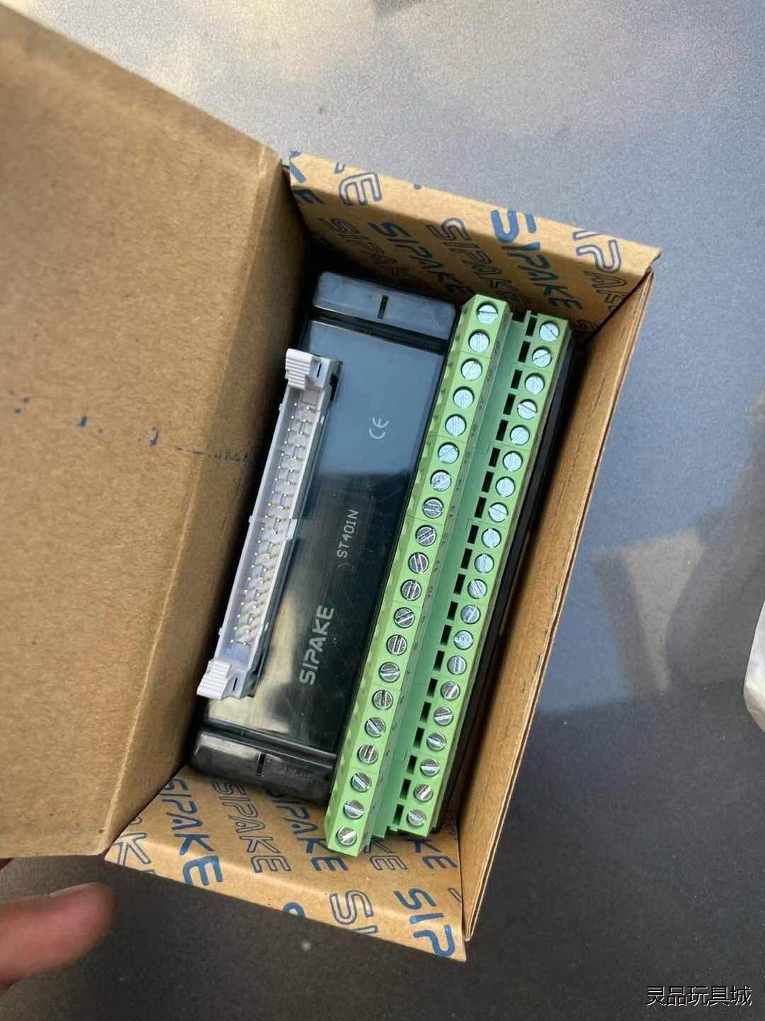 斯帕克40针端子台及连接线ST401N  SX570-1-3议价商品
