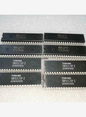 D8279C-2  TMP82C79P-2   全新正品元器议价商品