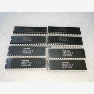 D8279C-2  TMP82C79P-2   全新正品元器议价商品