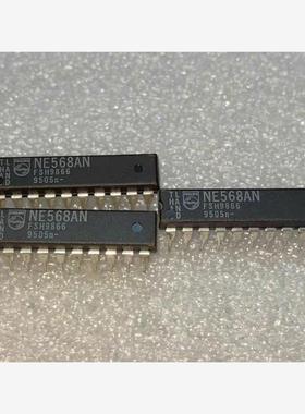 NE568AN  全新正品芯片  年份9505  数量183议价商品
