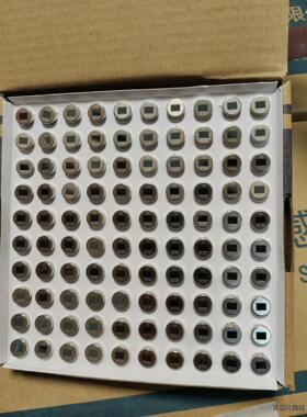 N219S 全新原装 森霸 3脚 PIR热释电红外传感器 人议价商品