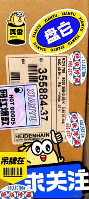 海德汉RON786 9000 id355884-37全新未拆议价商品