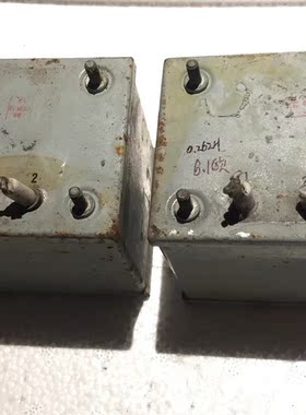 20430西电0.262H-0.345H 6.1欧胆机电感一议价商品