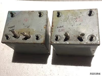 20430西电0.262H-0.345H 6.1欧胆机电感一议价商品