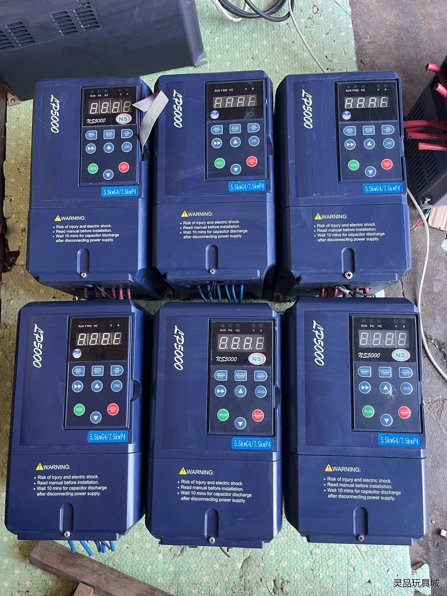 全罗辰变频器，型号：NS5000-5R5G/7R5P 4，5议价商品