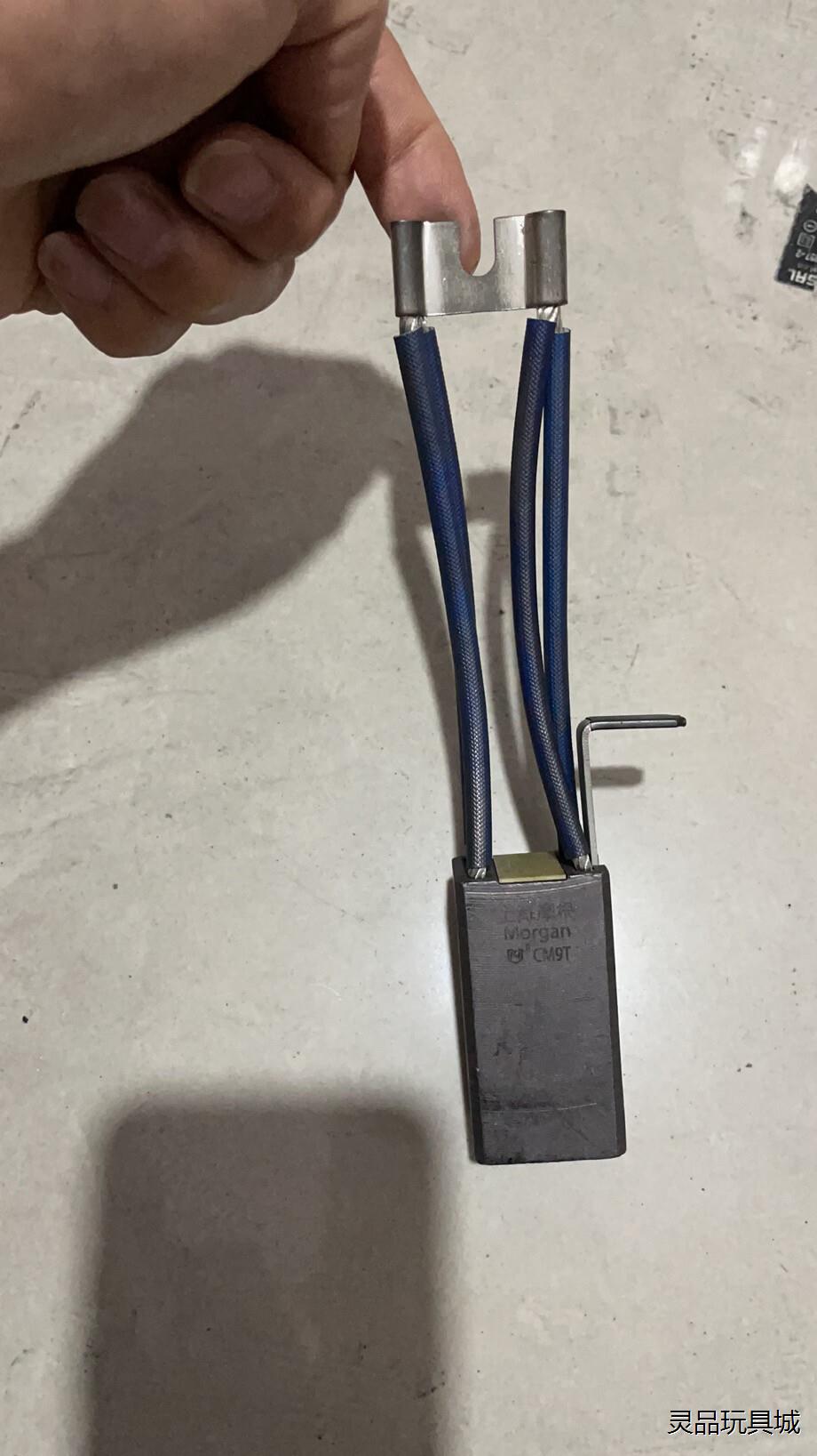 上海摩根 CM9T 25x32x60 碳刷 现货 实物图议价商品